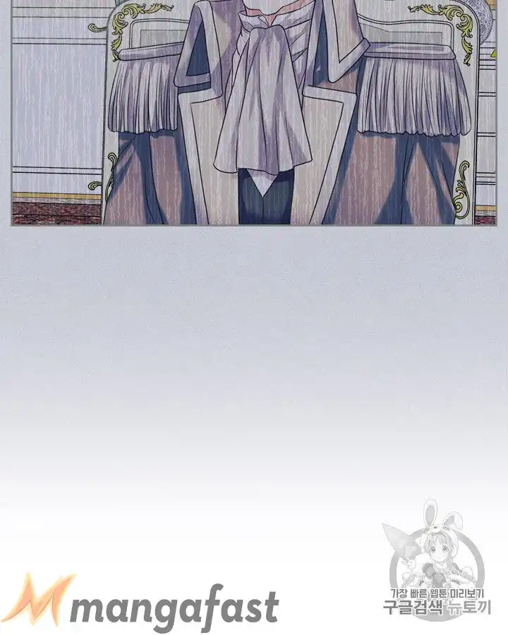 Sincerely: I Became a Duke's Maid Chapter 67 57